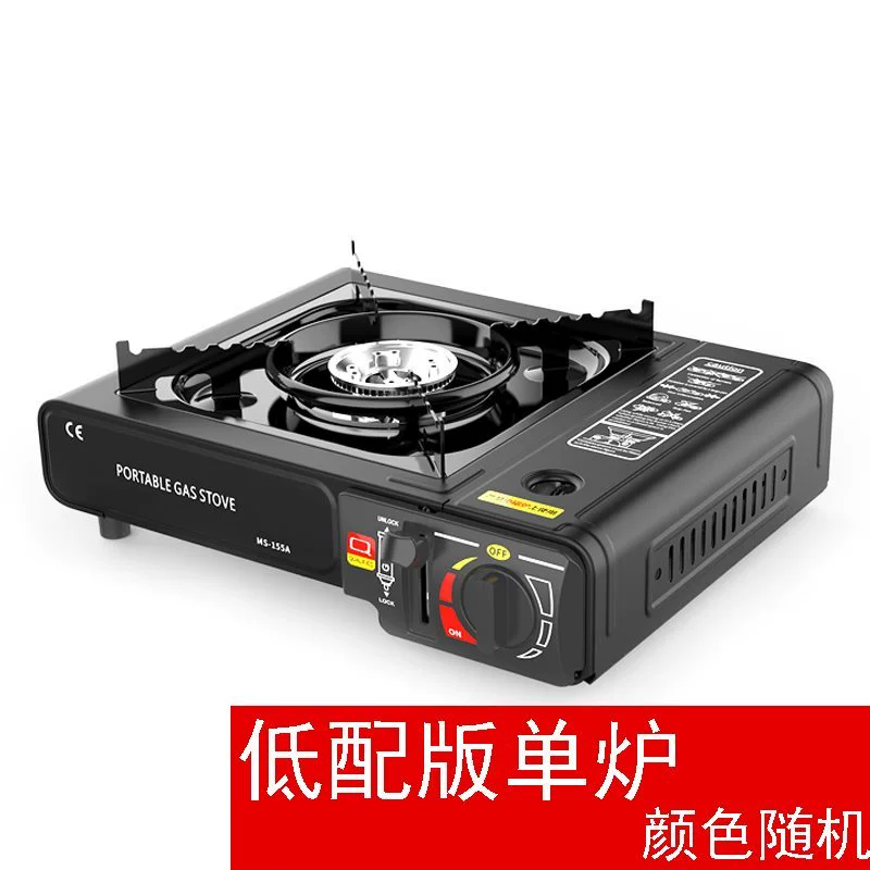 Bếp cassette ngoài trời di động lửa nhỏ lò hơi bếp trường bếp thẻ từ xe bếp ga bếp ga ga bếp ga - Bếp lò / bộ đồ ăn / đồ nướng dã ngoại