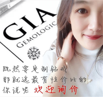 Diamond ring GIA bare diamond custom 30   50   1 carat propose marriage powder diamond necklace ring woman pendant