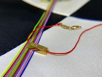 Redline Red Rope Small Gold Bar BRIC Transfer Handrope Bracelet Copyright