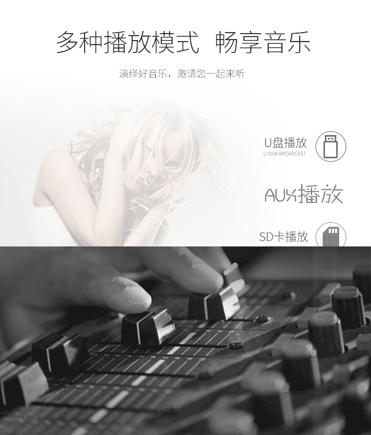 Đài phát thanh xe hơi MP3 máy nghe nhạc xe hơi MP4 máy chủ lưu trữ U đĩa 12V phổ công suất cao chuyên dụng máy PKCD - Trình phát TV thông minh máy chiếu optoma