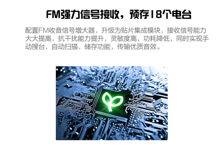 wifi tp link 2 râu Xe nguyên bản Fiat Palio Siena xe Bluetooth card radio máy nghe nhạc mp3u cho xe CD - Trình phát TV thông minh cục phát wifi fpt