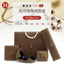 Jewelry Containing Box Upscale Double Open Suede Cloth Ring Pendant Bracelet Case Drill Ring Box Gift Necklace packaging box