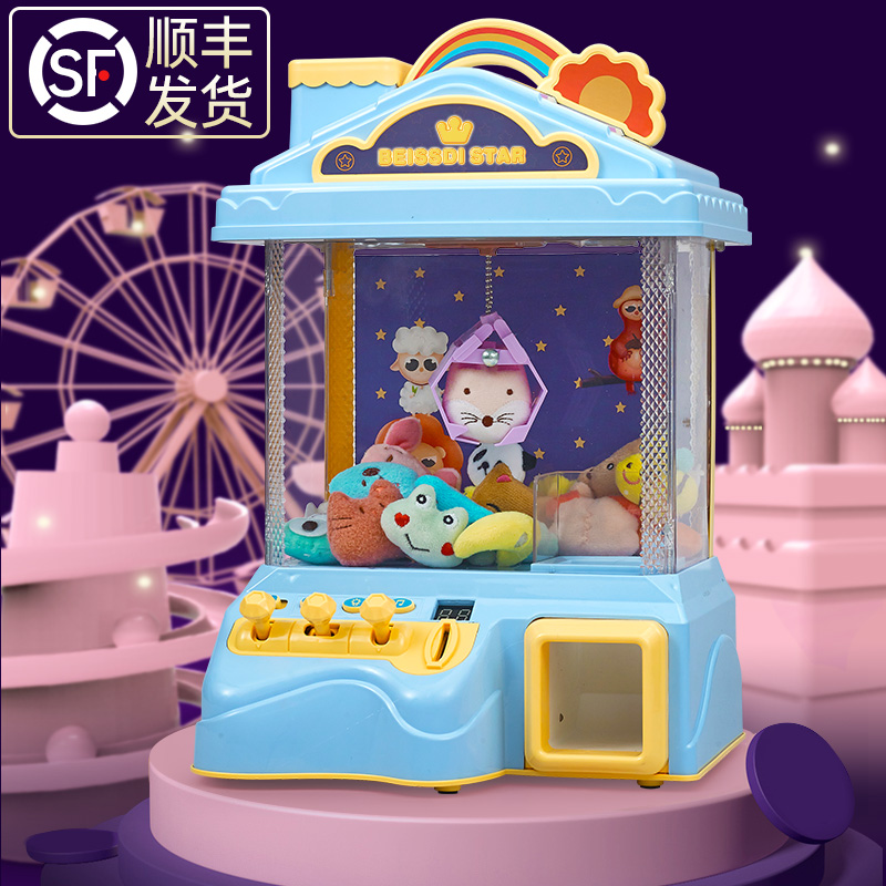 Children's early education educational toys baby 3 years old boys 4 girls 5 Intelligence 10 development 6 primary school students 7 brain 8