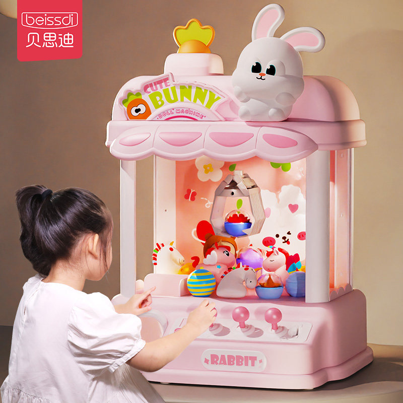 2026 New Baby Clip Machine Home Edition Children's Hairpin Doll Small Home Twisting Egg Machine Girl's New Year Toy