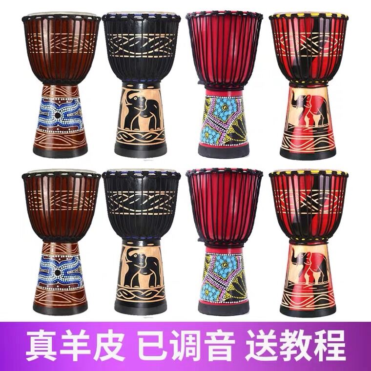 Lijiang Mountain Sheep Leather 4 Inch Africa Drum 6 Inch 8 Inch 10 Inch 12 Inch Child Student Adult Begs Professional Performance