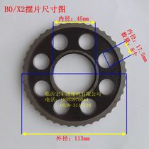 摆线减速机配件 摆线轮 摆片 齿轮盘 花盘 齿盘生产厂家现货供应