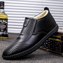 Winter new mens shoes plus velvet warm cotton shoes soft-soled non-slip high-top shoes Joker casual leather shoes waterproof work shoes
