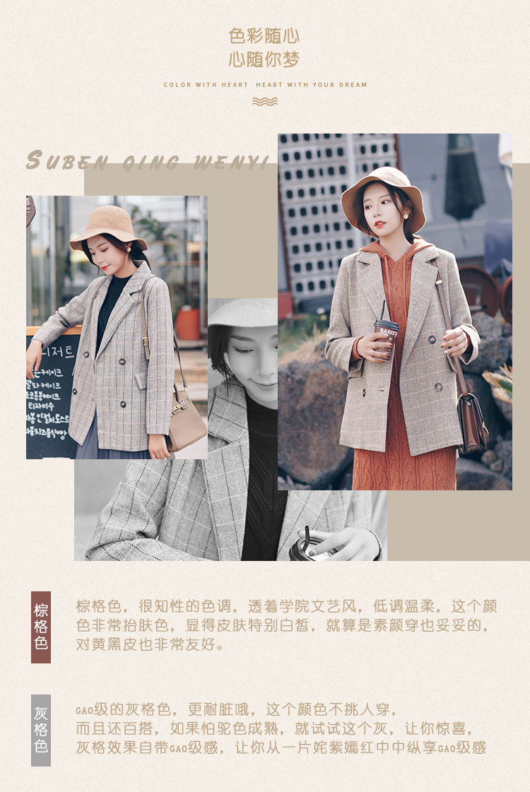 Suit chic áo khoác mùa thu sớm 2018 đầu thu mới giản dị kẻ sọc ngắn áo khoác ngắn nữ retro áo kiểu nữ đẹp tuổi 30