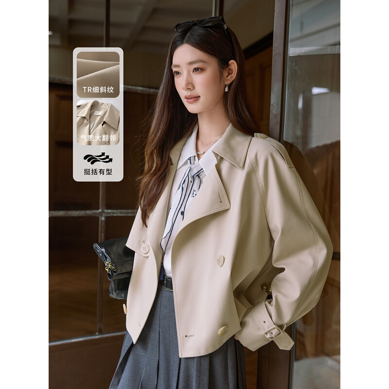 Su Ben【Autumn Breeze Shallow Island】British Style Trench Coat for Women, 2026 Autumn New Short Double-Breasted Jacket Su Ben【Autumn Breeze Shallow Island】British Style Trench Coat for Women, 2026 Autumn New Short Double-Breasted Jacket