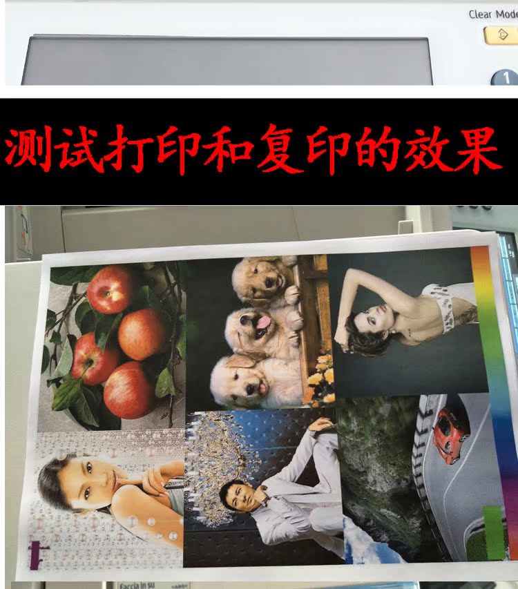 Máy photocopy màu máy in laser C3501 C4501 C5501 máy in và sao chép tích hợp