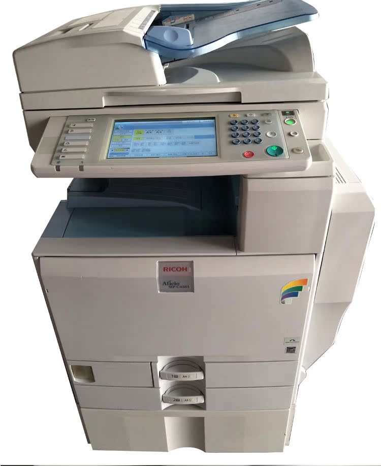 Máy photocopy màu máy in laser C3501 C4501 C5501 máy in và sao chép tích hợp