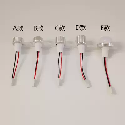 LED lamp beads 1W3 7V5VLED lamp low voltage battery battery baby carriage manual model DIY small bulb