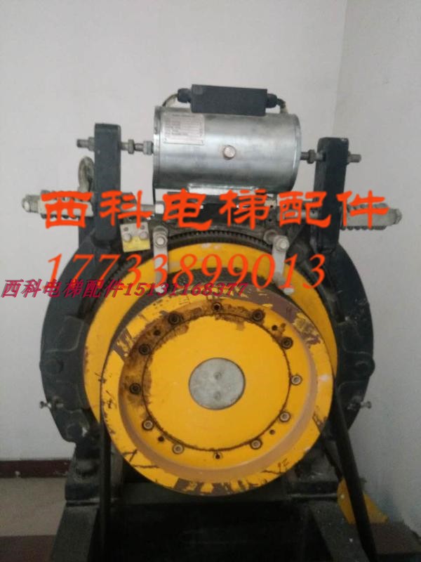 Shanghai Edunburgh elevator brake brake ZT95-2000 6 brake brake Edunburgh brake