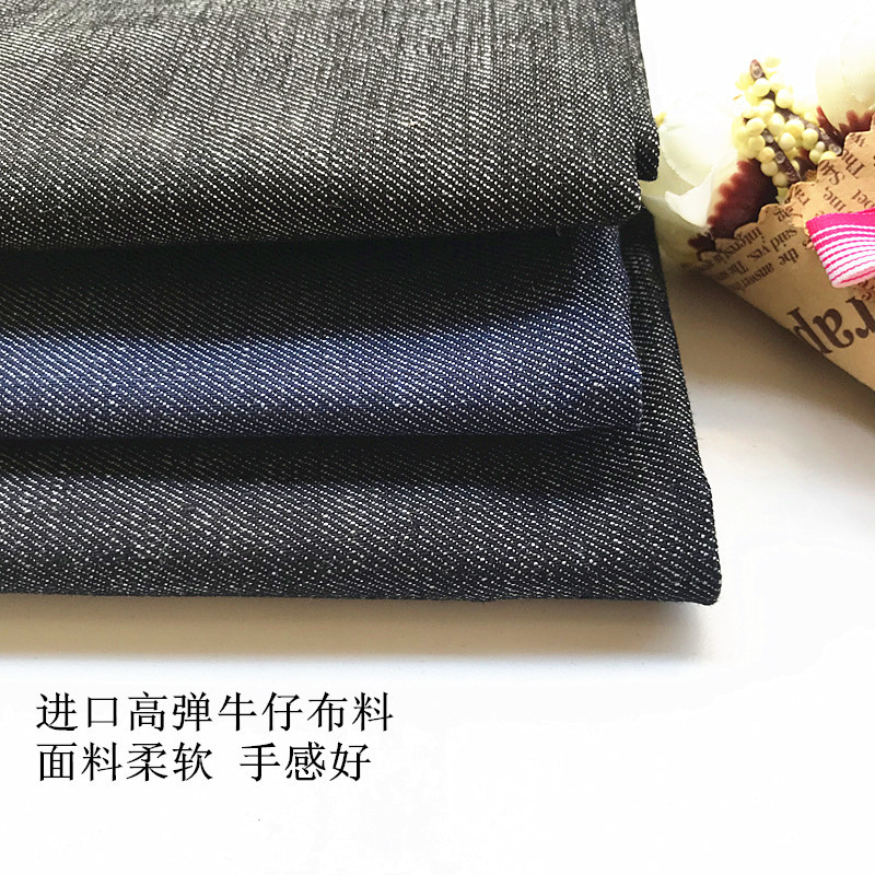 Imported High-End Gray-Black High-Elastic Denim Fabric for Spring, Summer, and Autumn Clothing, Jeans Fabric, Soft and Breathable