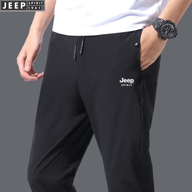 JEEP Jeep Outdoor Quick Drying Pants Men's Summer Thin Stretch Sports Leisure Thin Ice Silk Mountaineering Long Pants