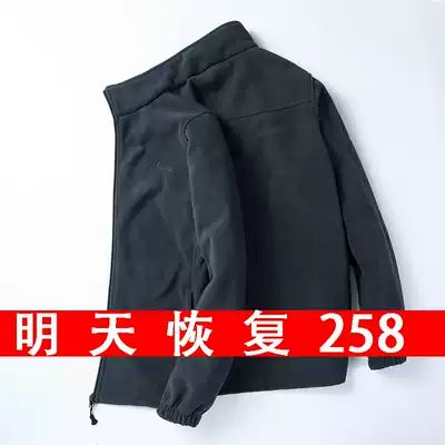 Outdoor autumn and winter fleece clothes, men's fleece liner, women's warm jacket, thick cardigan, fleece, thick cotton T