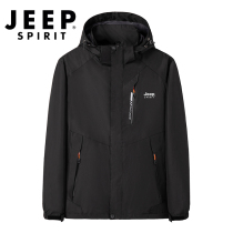 JEEP Jeep Dresser Mens Tide Costume Windproof Weather Waterproof Climbing Closed Closed Wears