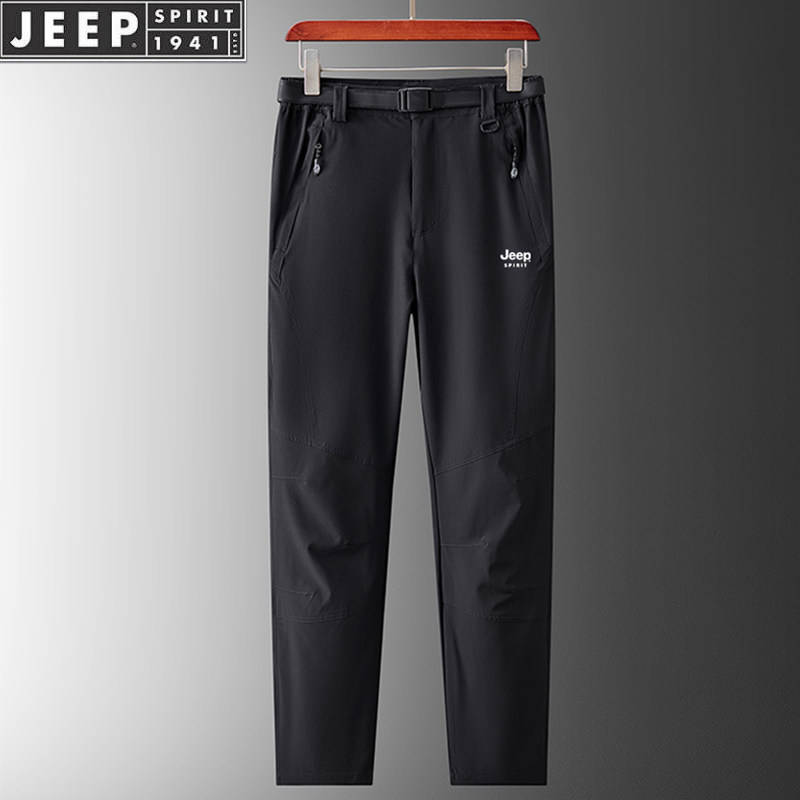 JEEP gip outdoor speed dry pants male summer thin stretch loose movement casual light and thin section mountaineering long pants