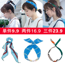 Big round face suitable hairband hair band integrated hair band female summer fairy ins cool suitable for short hair hoop Daily