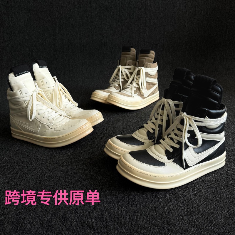 Exclusively for Original Orders | 17Hal Eight-Stud Ro Big Hook Dunk Og Vibe Original High-Top Shoes for Men and Women Ro Shoes