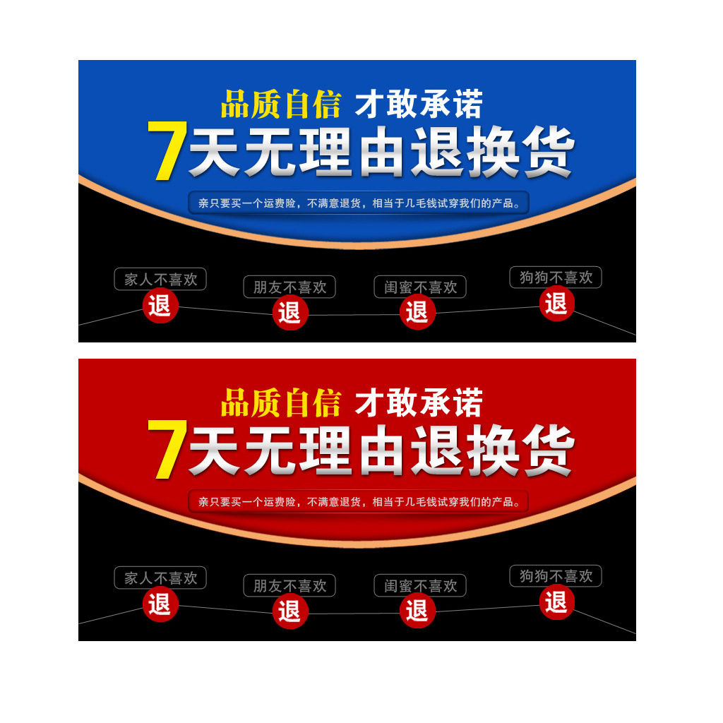 Extension cheveux - Chignon - Ref 247282 Image 15