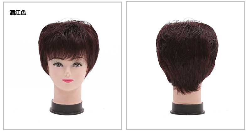 Perruque cheveux courts - Ref 2608063 Image 24