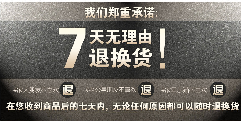 Perruque cheveux courts - Ref 2608063 Image 25