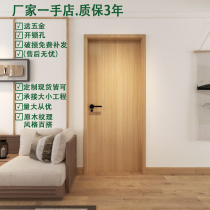 Wooden door bedroom door custom interior door solid wood composite ecological door set door modern simple room door no paint door