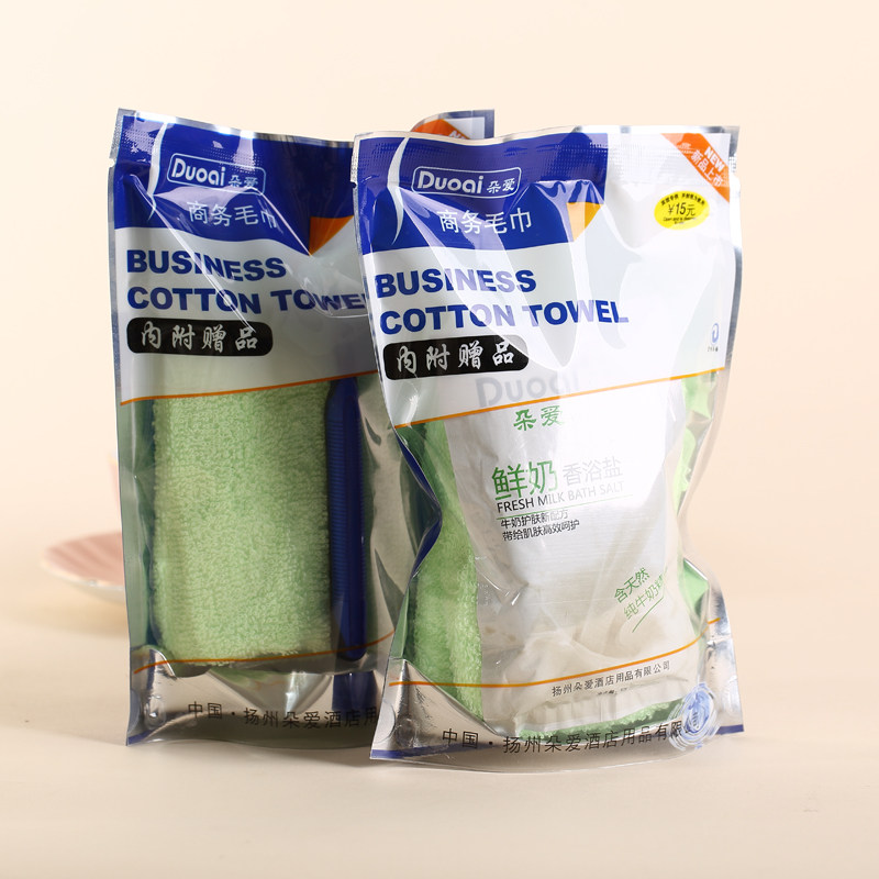 Rich Hotel Duo Love Paid Supplies Pure Cotton Men's Business Face Towel Razor Set