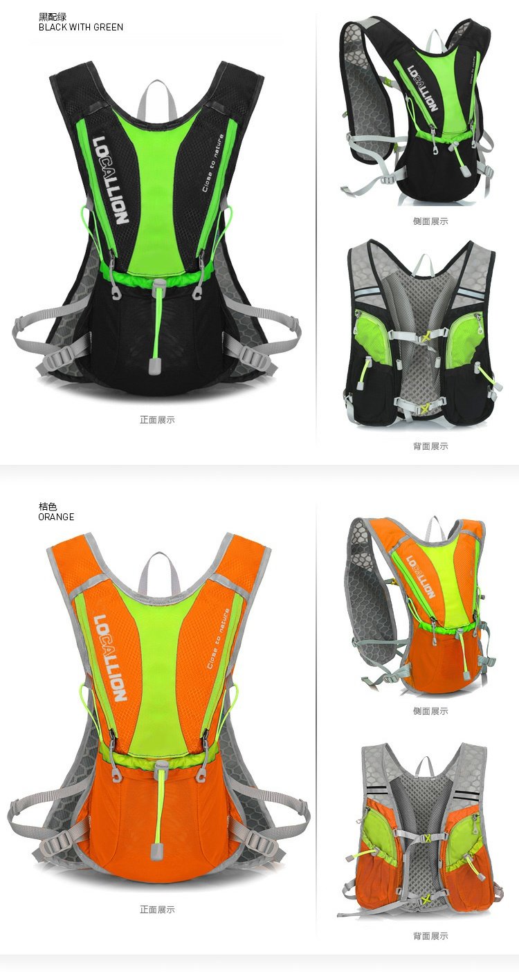 Túi đeo chéo chạy nước chuyên nghiệp ba lô nam và nữ marathon chai nước túi mới siêu nhẹ túi đeo vai balo bama