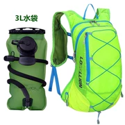 Mở điện Lilang 18L cưỡi ba ​​lô túi nước ngoài trời cưỡi túi nước ba lô chạy xuyên quốc gia ba lô