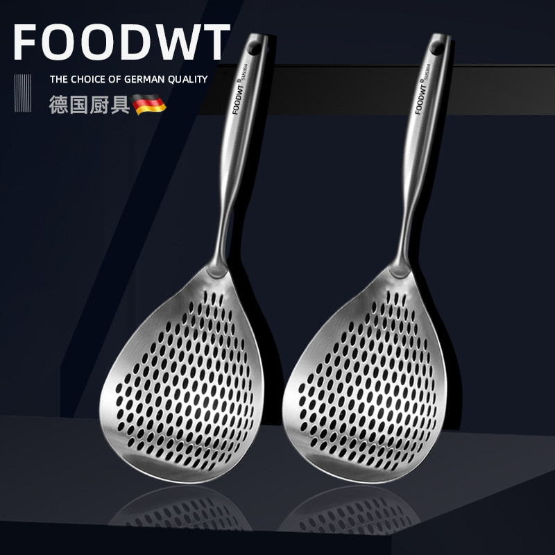 German 304 stainless steel noodle spoon kitchen household integrated forming thickened large colander artifact long handle filter