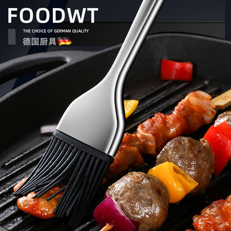 German Silicone Oil Brush Branded Cake Edible Baking Small Hairbrush Pancakes Home High Temperature Resistant Hair Barbecue Oil Brushed