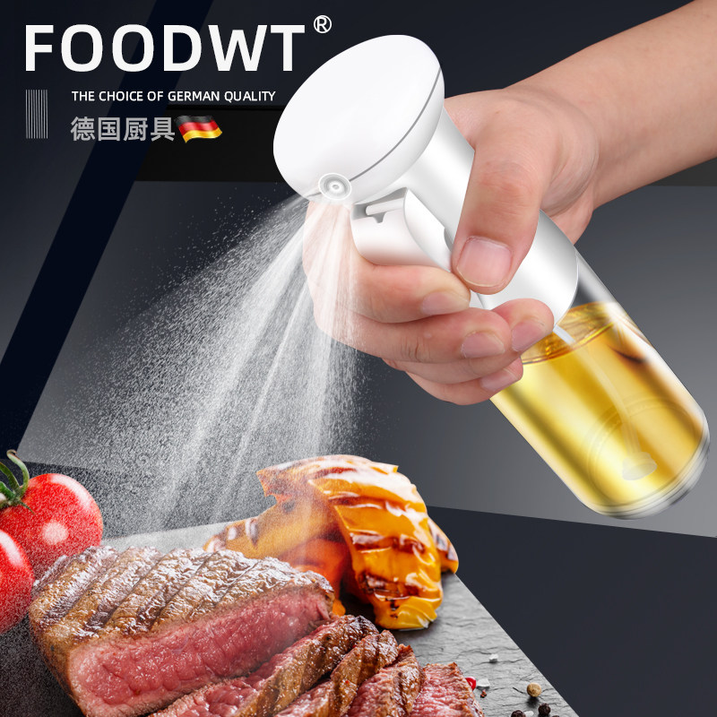 German Oil Spray Bottle Spray Press Type Glass Oil Jug Fitness Kitchen Cooking Oil Olive Oil Barbecue Sauce Spray Pot
