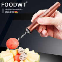German 316 Stainless Steel Digger Ice Cream Spoon Commercial Dig Watermelon Ice Cream Popsicle Fruit Balls Carved knives
