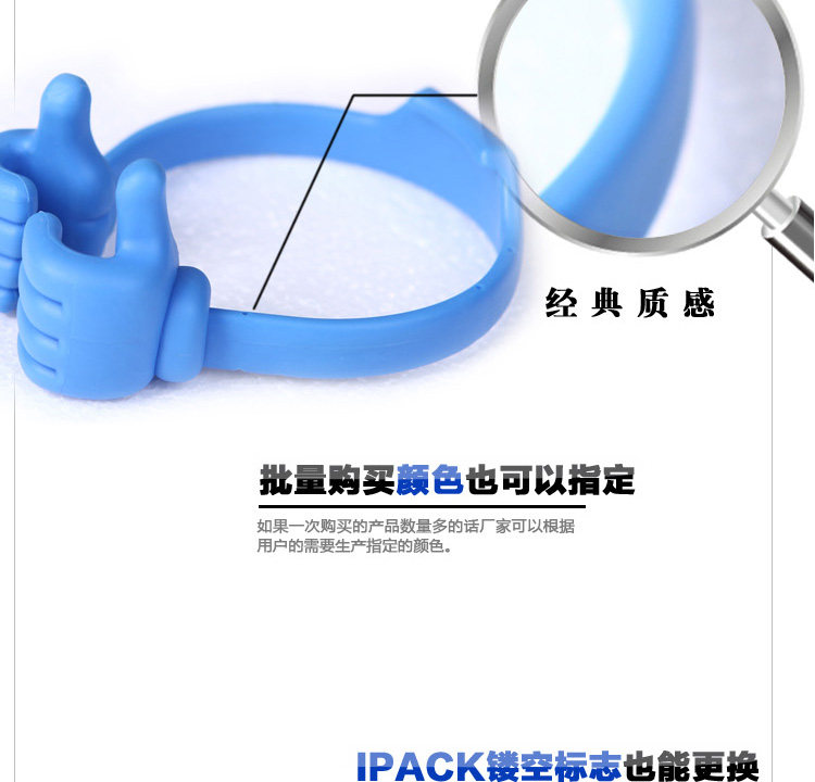 Support téléphone mobile LOVESSDOR - Ref 1361453 Image 25