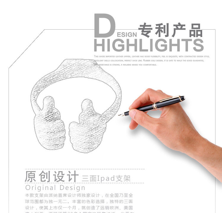 Support téléphone mobile LOVESSDOR - Ref 1361453 Image 11