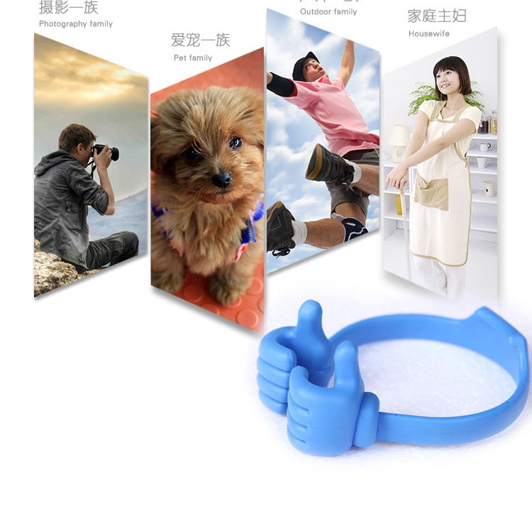 Support téléphone mobile LOVESSDOR - Ref 1361453 Image 16