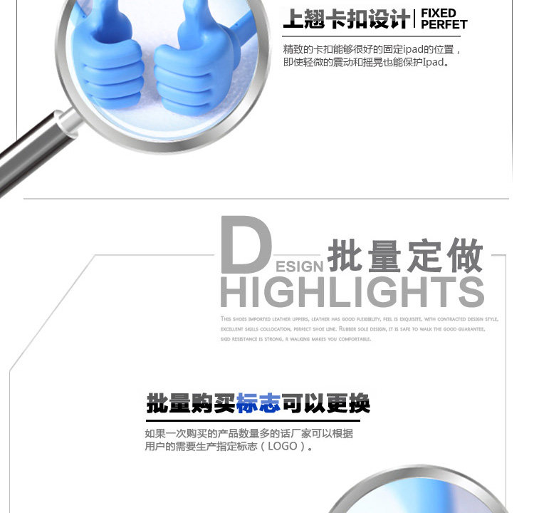 Support téléphone mobile LOVESSDOR - Ref 1361453 Image 24