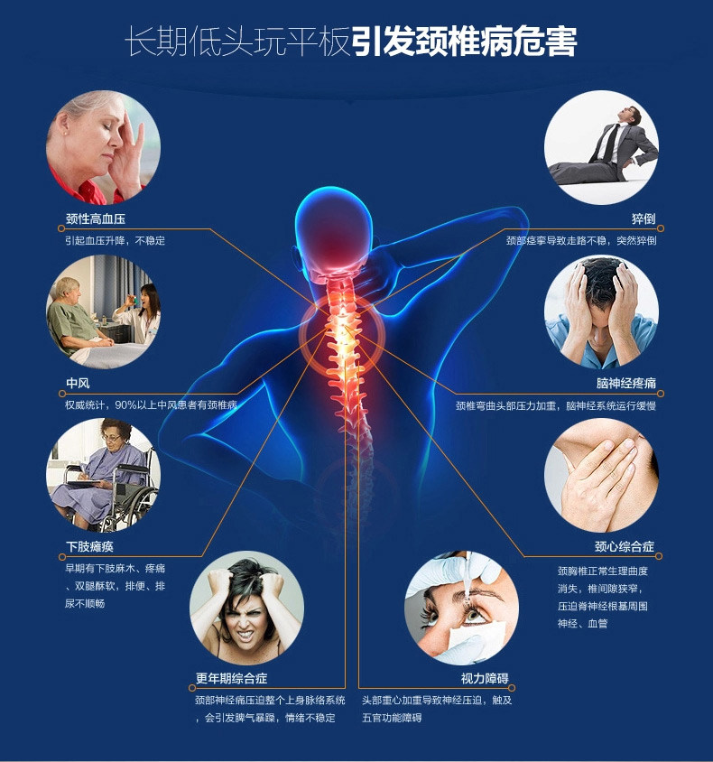 Support téléphone mobile LOVESSDOR - Ref 1361453 Image 9