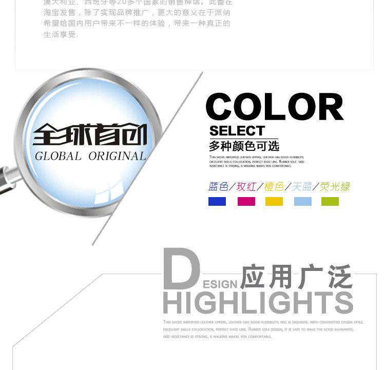 Support téléphone mobile LOVESSDOR - Ref 1361453 Image 12