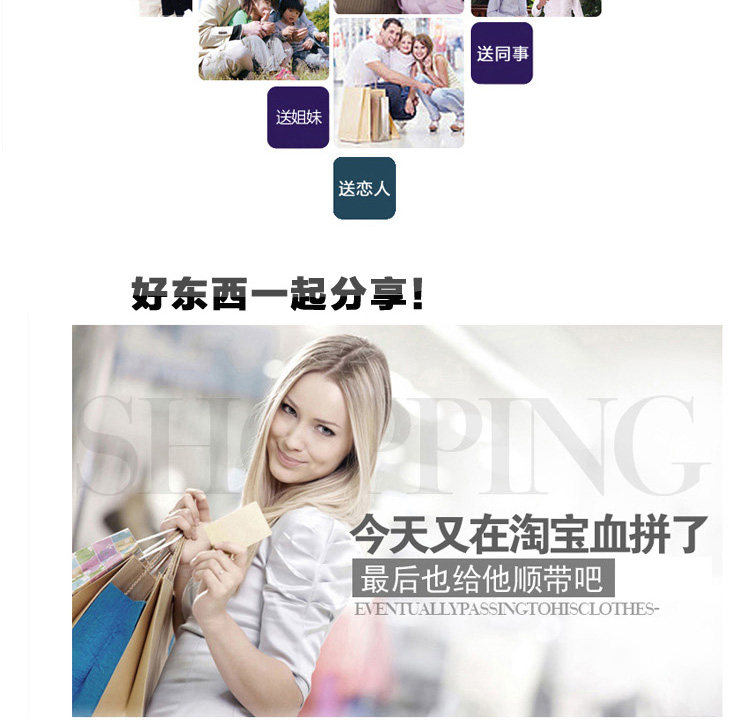 Support téléphone mobile LOVESSDOR - Ref 1361453 Image 27