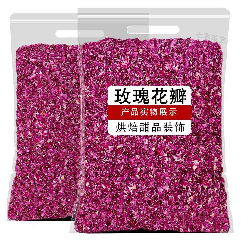 Edible Rose Petals from Pingyin Are Used to Make Donkey-Hide Gelatin Cakes, Rose Vinegar, Nougat, and Rose Flower Tea Using Dried Double-Petaled Rose Petals Edible Rose Petals from Pingyin Are Used to Make Donkey-Hide Gelatin Cakes, Rose Vinegar, Nougat, and Rose Flower Tea Using Dried Double-Petaled Rose Petals