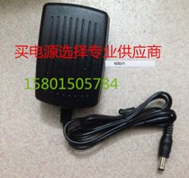 microtek Zhongjing 3300pro scanner power adapter 12V1 25A HDAD15W102-122