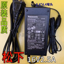 Suitable for Fujitsu ScanSnap iX500 high-speed scanner power adapter cable 16V2 5A data cable