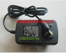Suitable for Taipower TBook10 tablet charger Tbook10 hinge keyboard 9V2A power cord small port