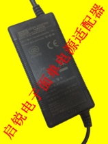 GVE adapter GM48-240200-F Qirui QR-588 586 668 electronic form printer power cord