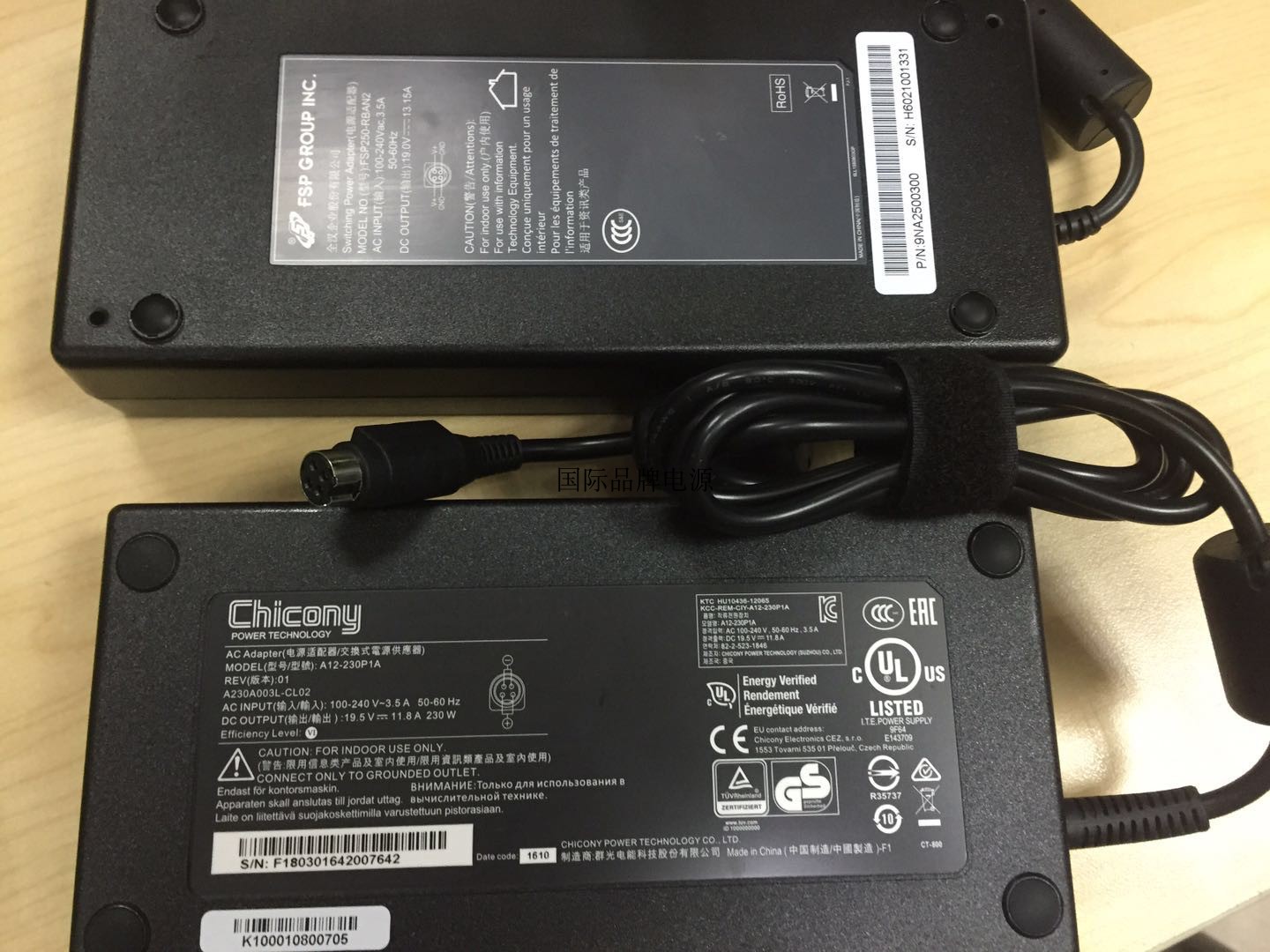 Shenzhou Shenshen ZX8-CP5S1 k770g-i7d2 ADP-230CB B z7 power adapter charger-Taobao