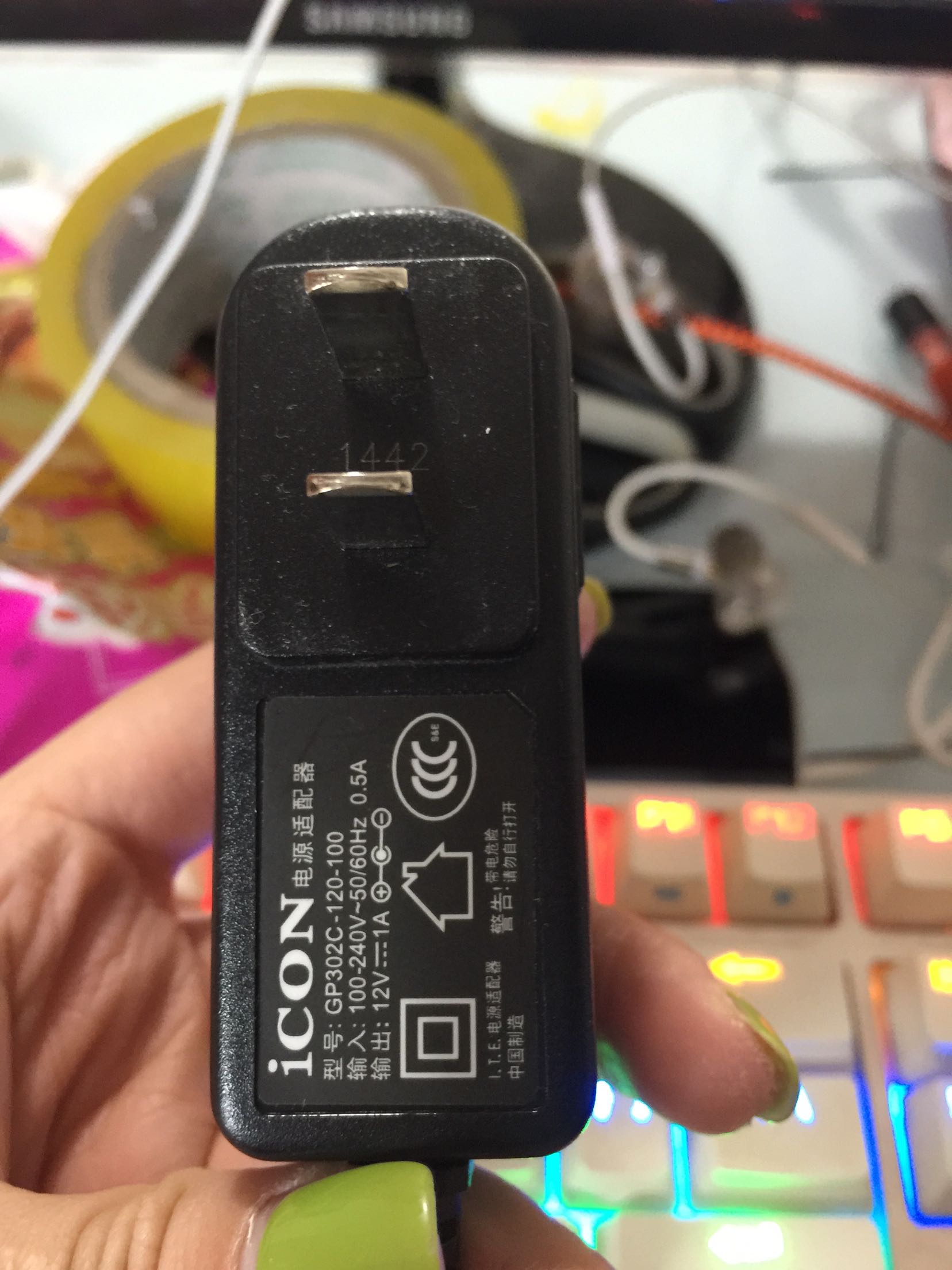 Suitable for Aiken effect 12V1A GP302C-120-100 power adapter ICON 5V 18V power