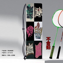 Graffiti printing new style drawstring personalized portable shoulder series drawstring sports high-looking badminton racket bag